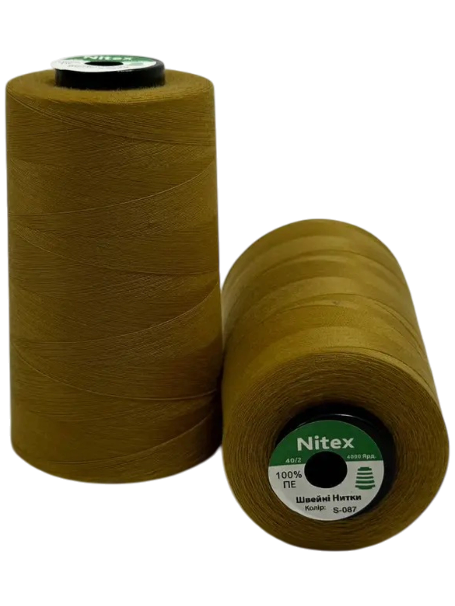 Нитки швейні поліестр 40/2 NITEX S-087 золотистий на бобі, оптимальні для шиття виробів різного типу