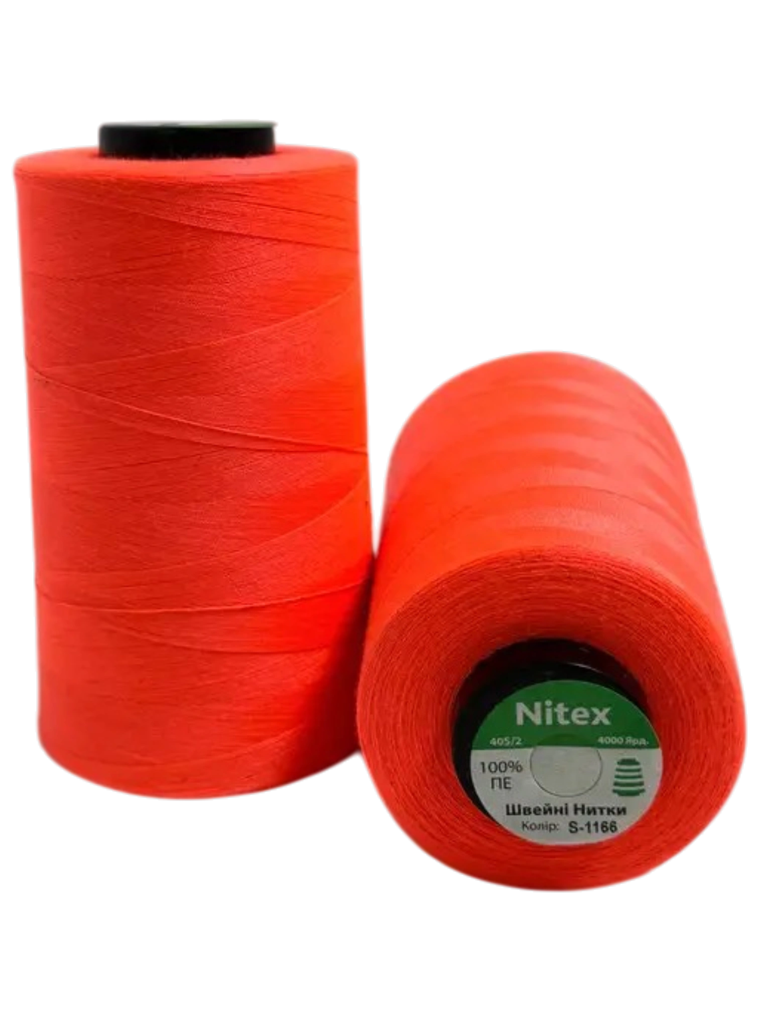 Нитки швейні NITEX S-1166 рожевий неон на бобі 4000 ярдів, ідеальні для машинного шиття