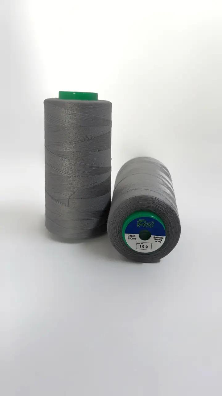 Армована нитка Peri 28s/2 2500м сіра для швейних машин