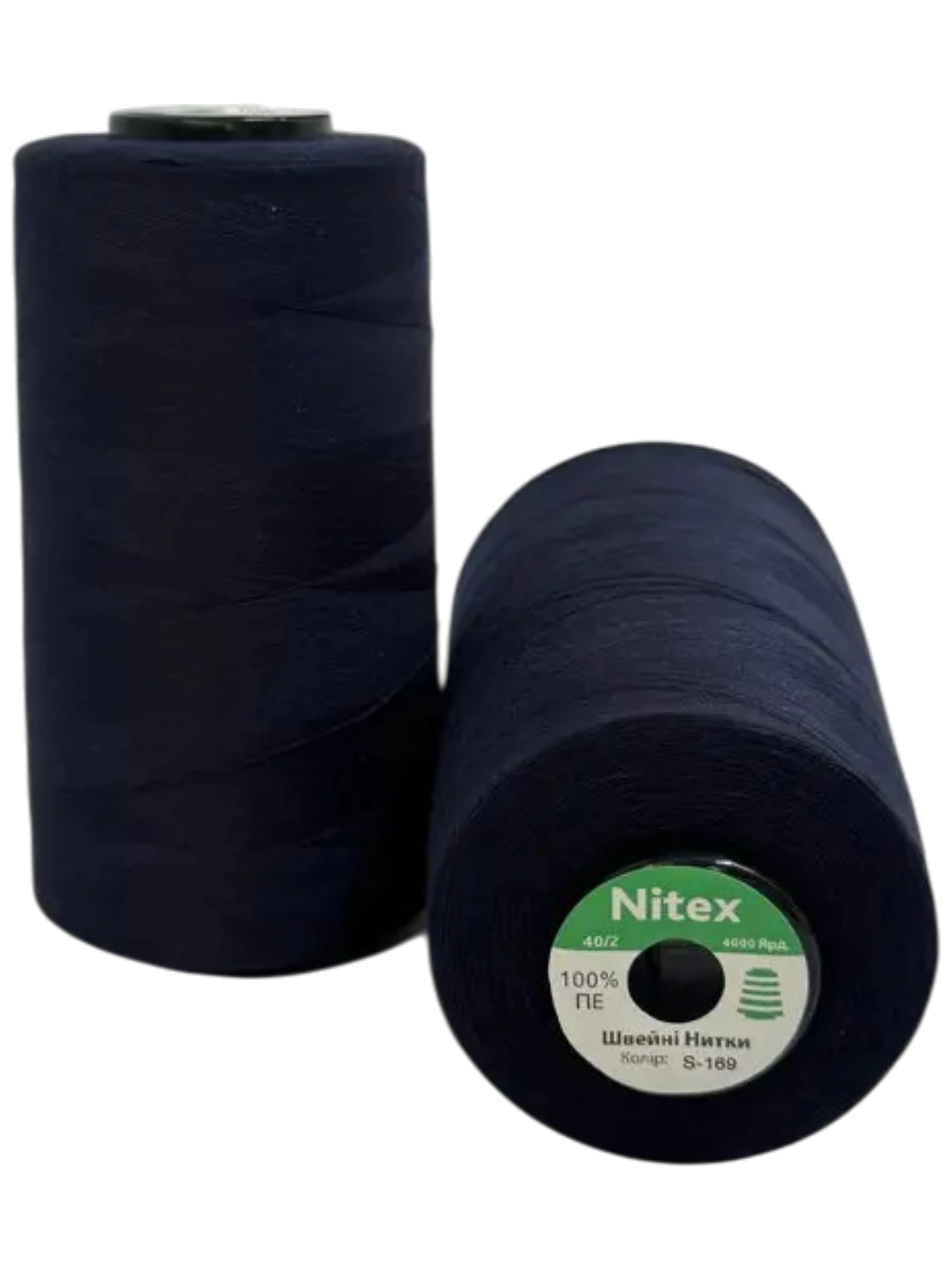 Нитки швейні 40/2 поліестер NITEX S-169 темно-синій для швейних машин