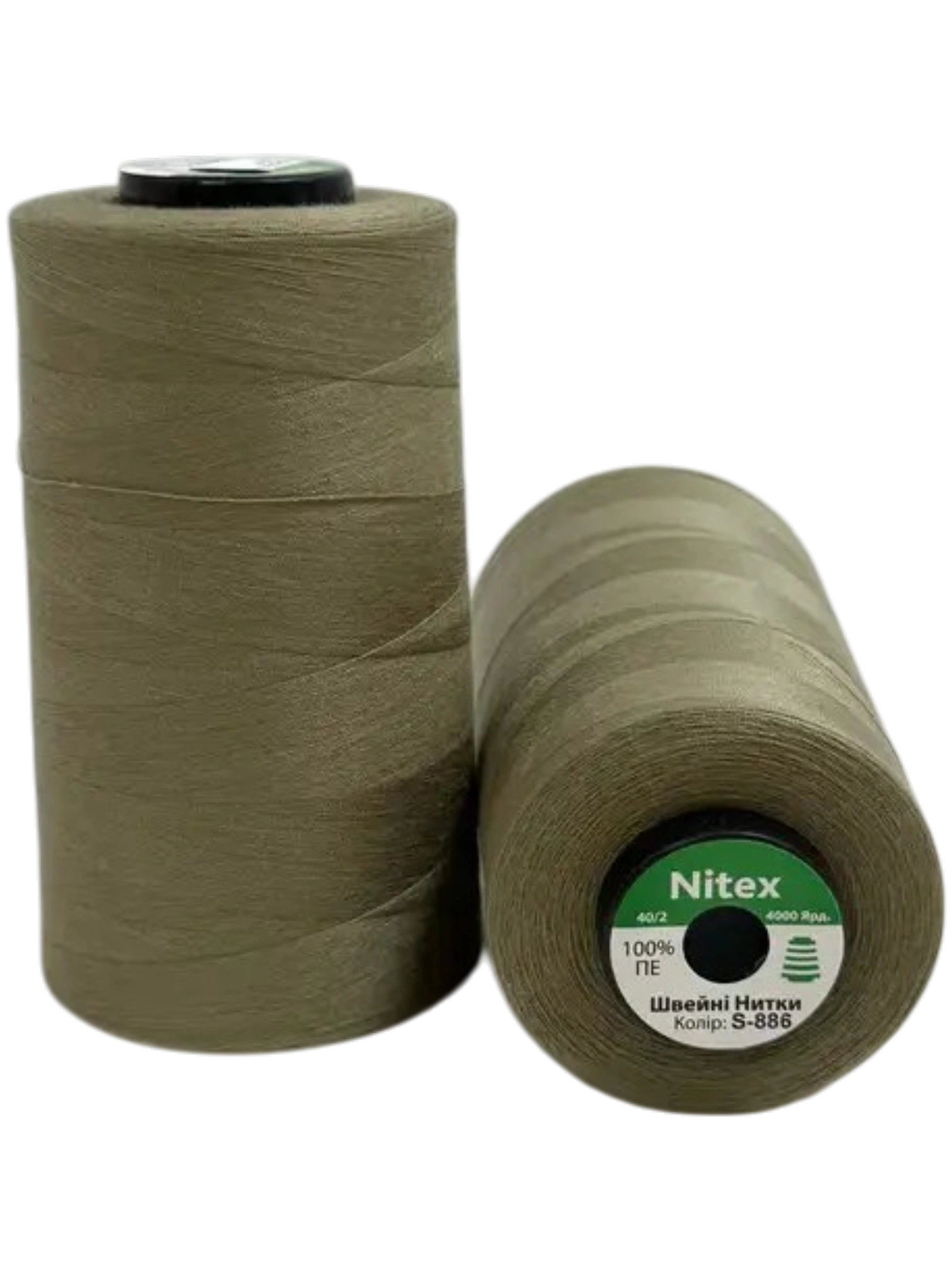 Нитки швейні 40/2 поліестер NITEX S-886 світло хакі для швейних машин