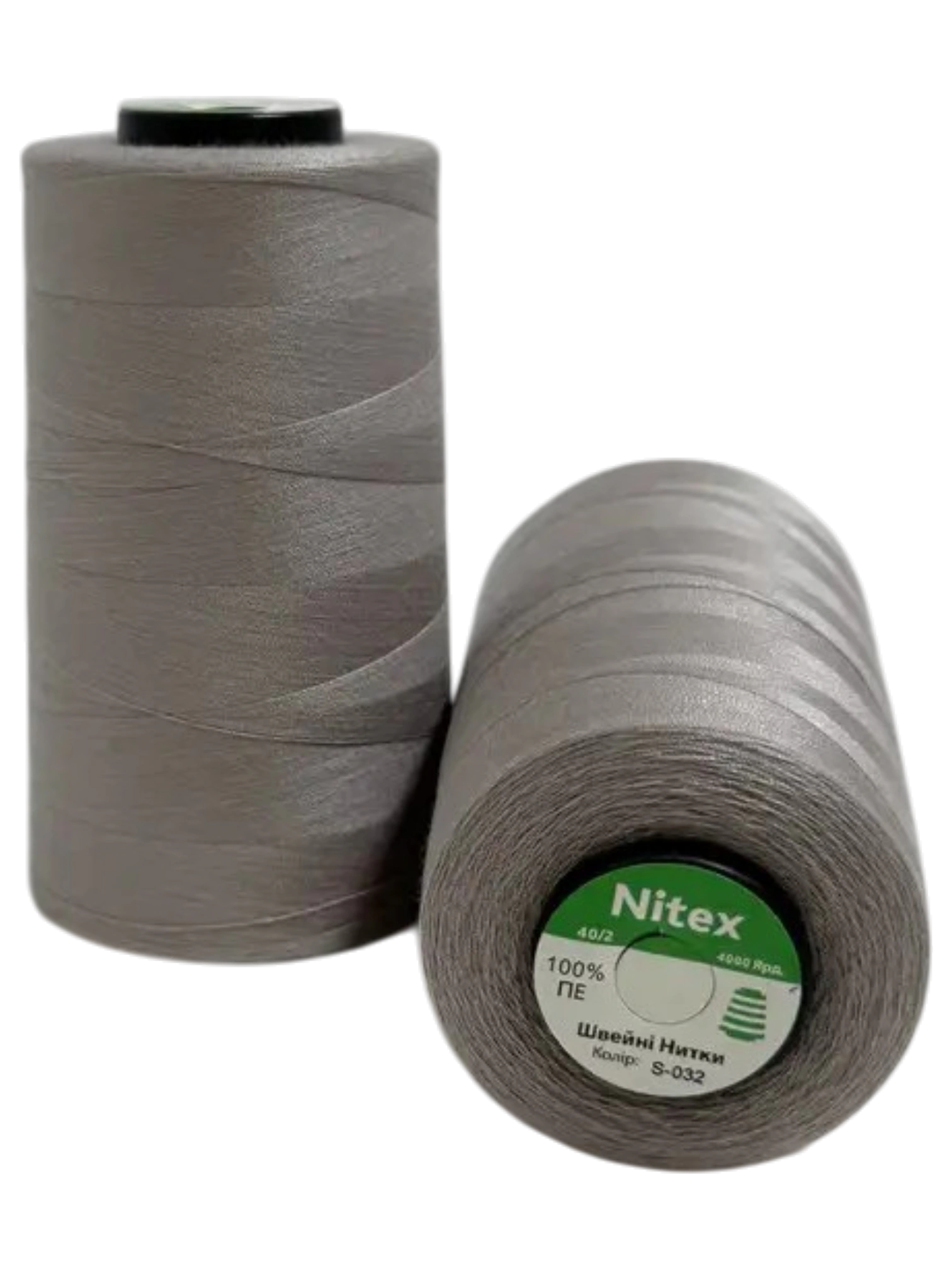 Нитки швейні 40/2 NITEX-032, сіро-бежевий боб 4000 ярдів для швейних машин
