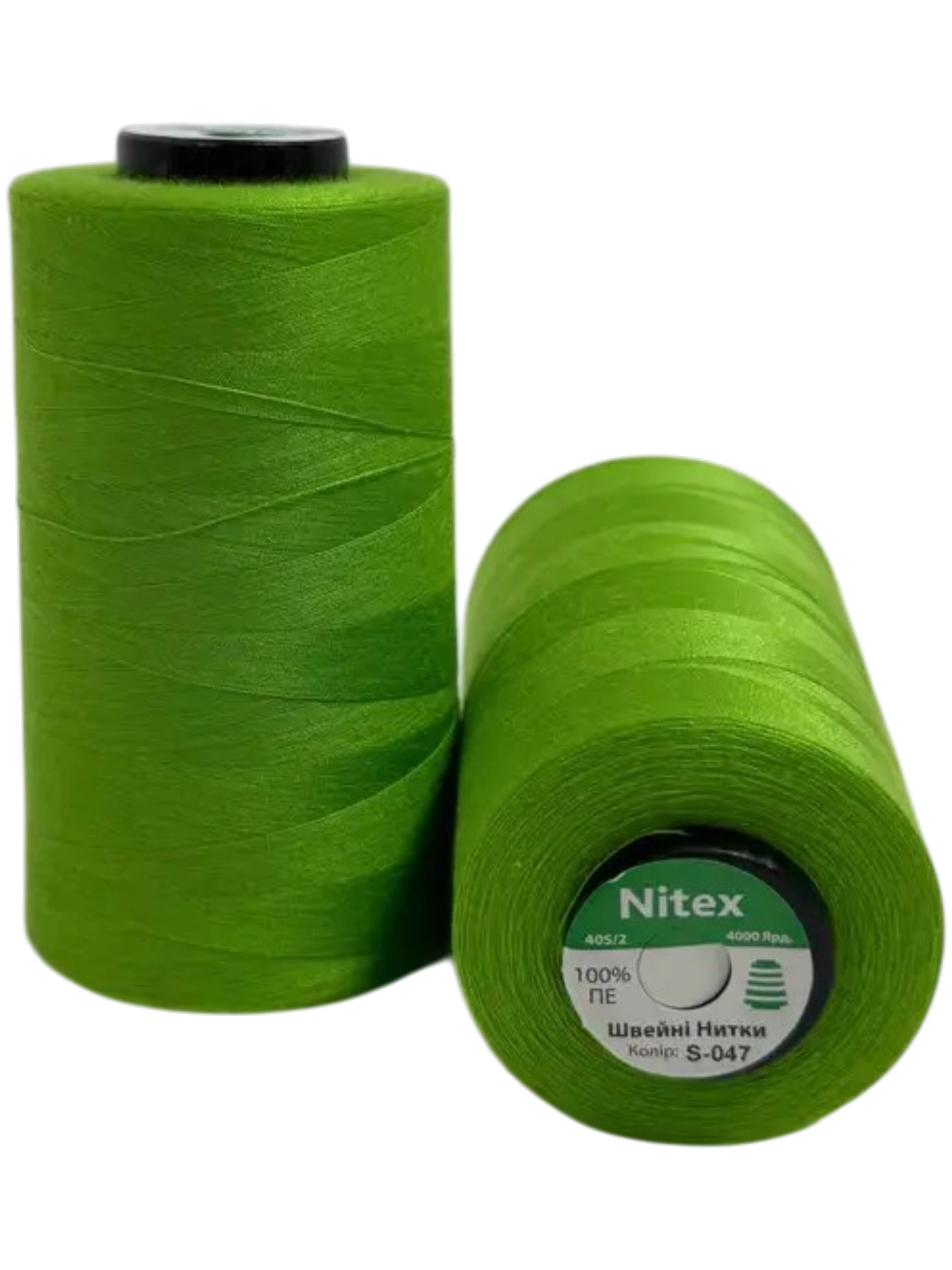 Зелені яскраві швейні нитки 40/2 NITEX S-047 у бобі 4000 ярдів для швейних машин
