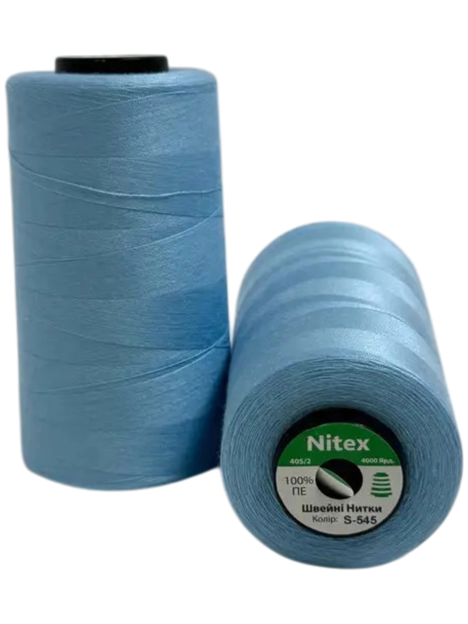 Блакитні швейні нитки 40/2 NITEX S-545 у бобі для шиття тканин різної ваги