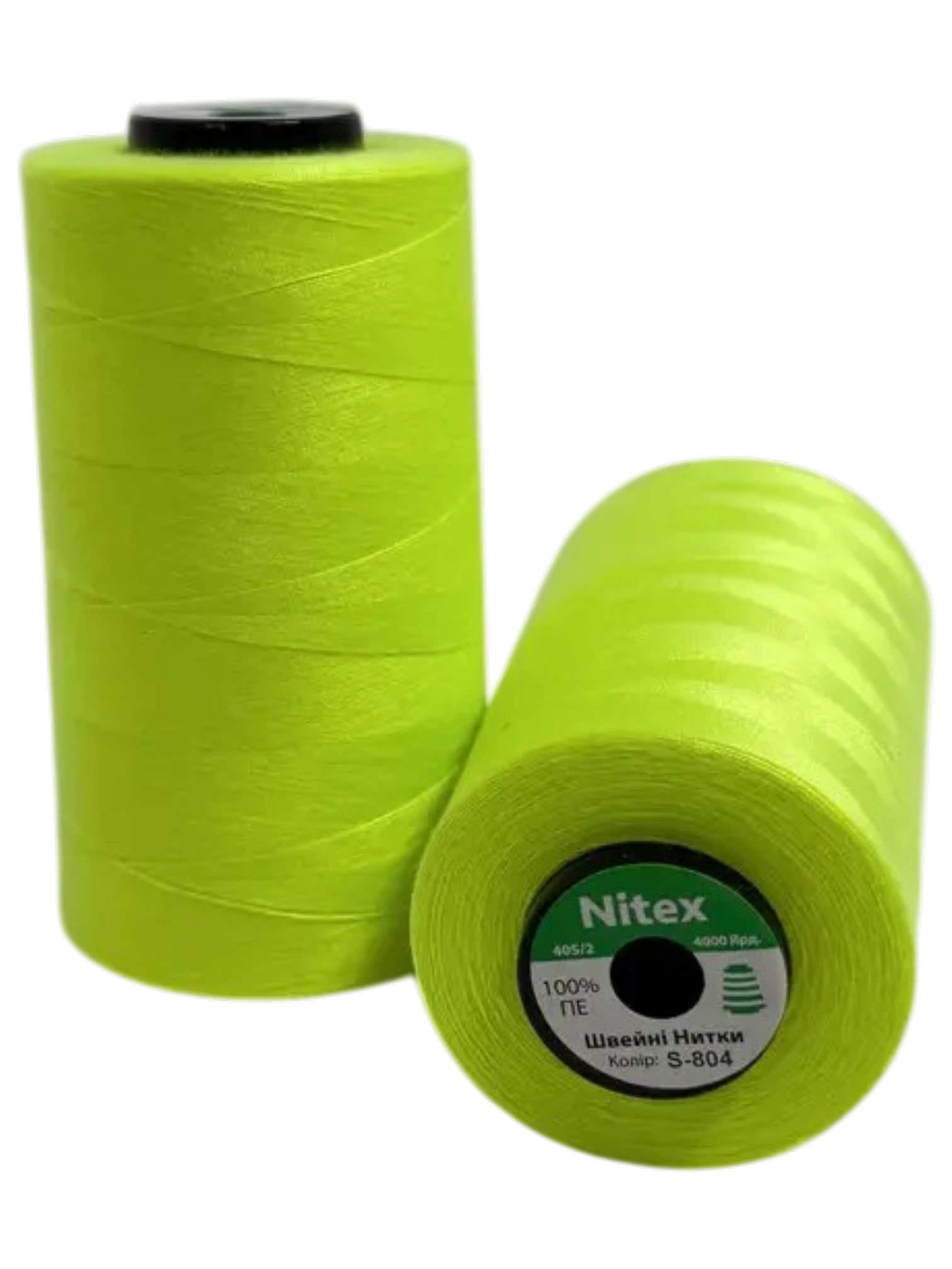 Поліестерні нитки NITEX S-804 зелений неон для пошиття тканин та одягу