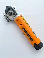 Розкрійний ніж Lejiang YJ-D70 з акумулятором і комплектом лез для шиття та крою тканин