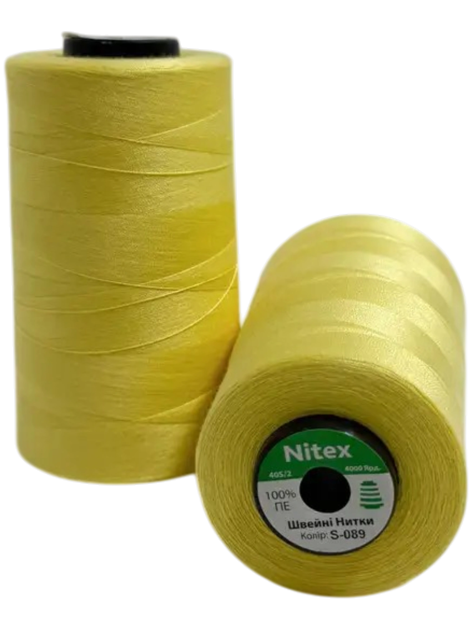 Швейные полиэстеровые нитки 40/2 NITEX-089 бледно-белый для швейных машин