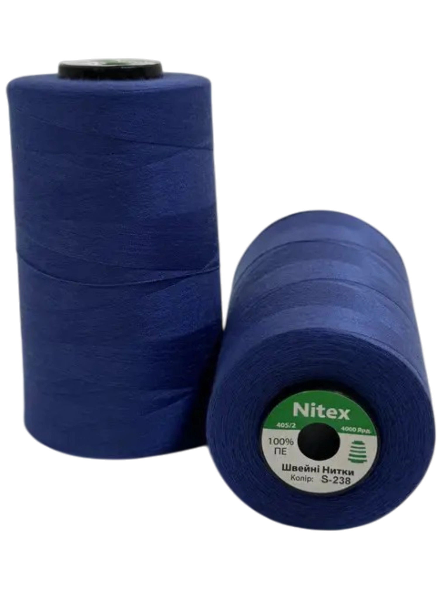 Нитки швейні 40/2 поліестерові NITEX S-238 фіолетовий блідий для швейних машин