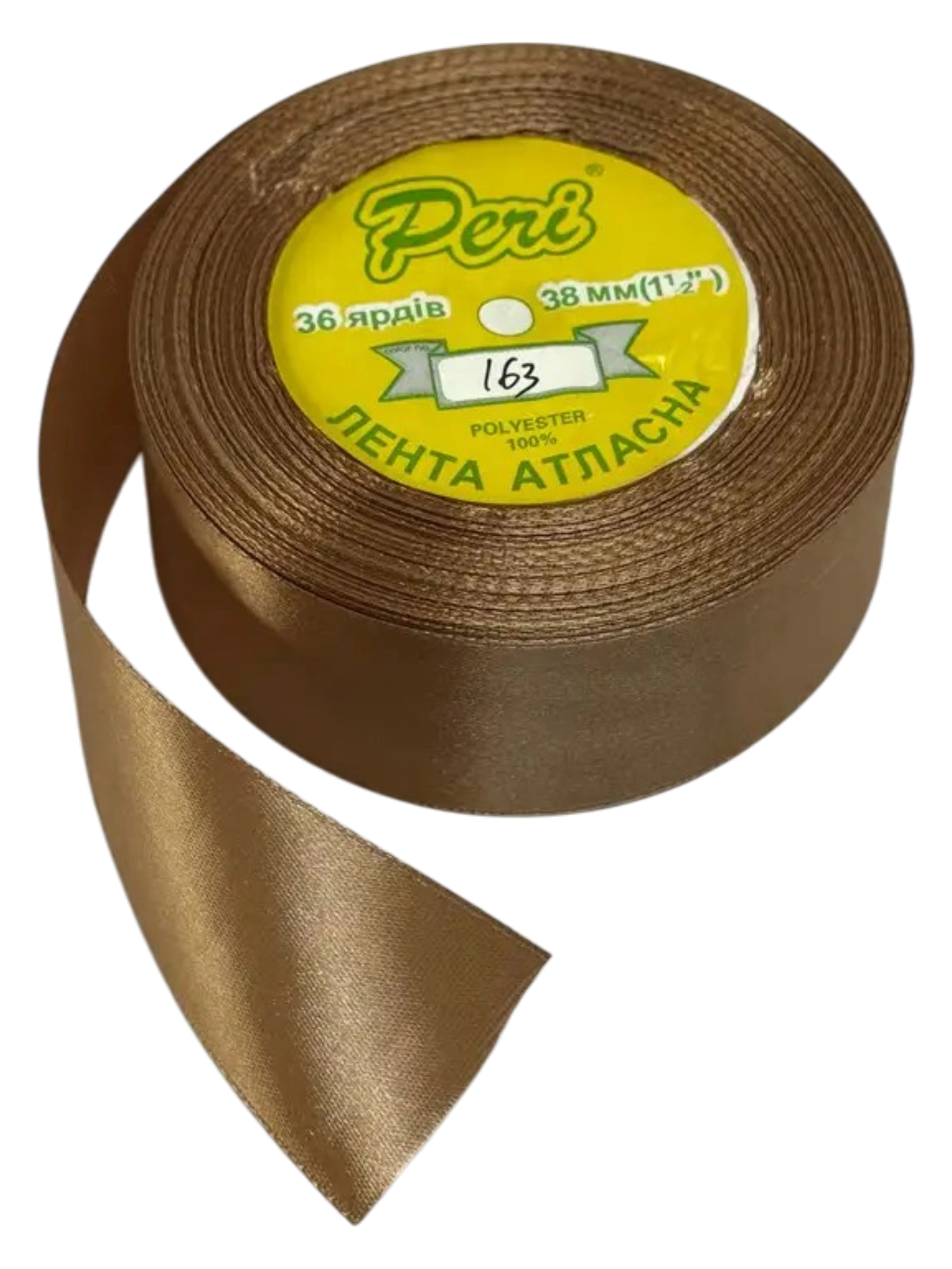 Атласна стрічка шириною 38 мм на швейній машині для декоративного оздоблення