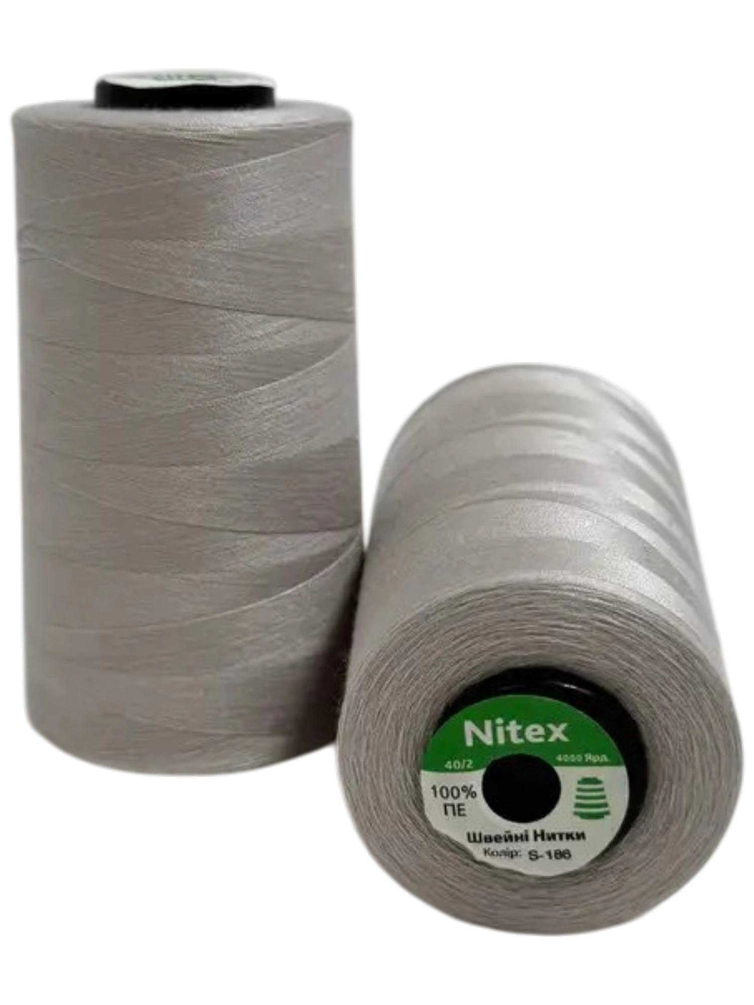Швейные нитки 40/2 полиэстер NITEX-186 светло-серый для швейных машин и текстильных изделий