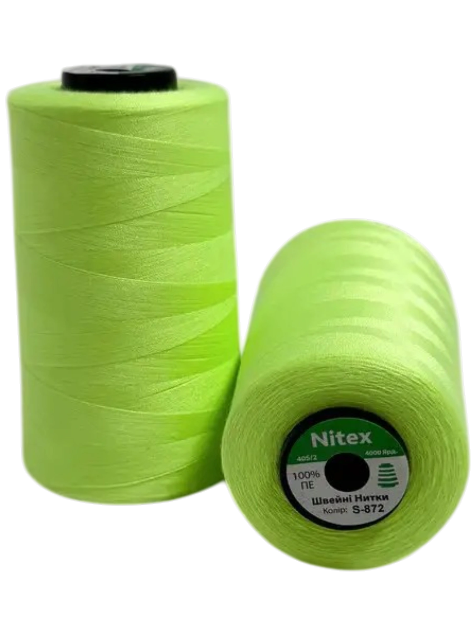 Нитки швейні 40/2 100% PE NITEX S-872 зелений неон для швейних машин
