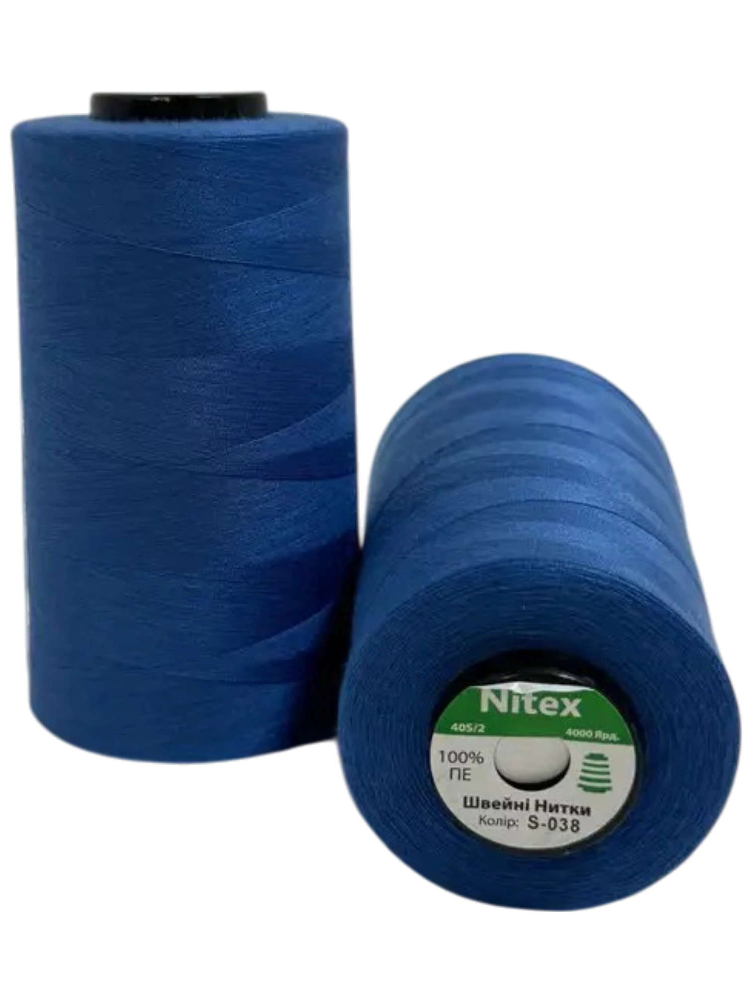 Нитки швейні поліестерові 40/2 NITEX S-038 синій блідий на котушці
