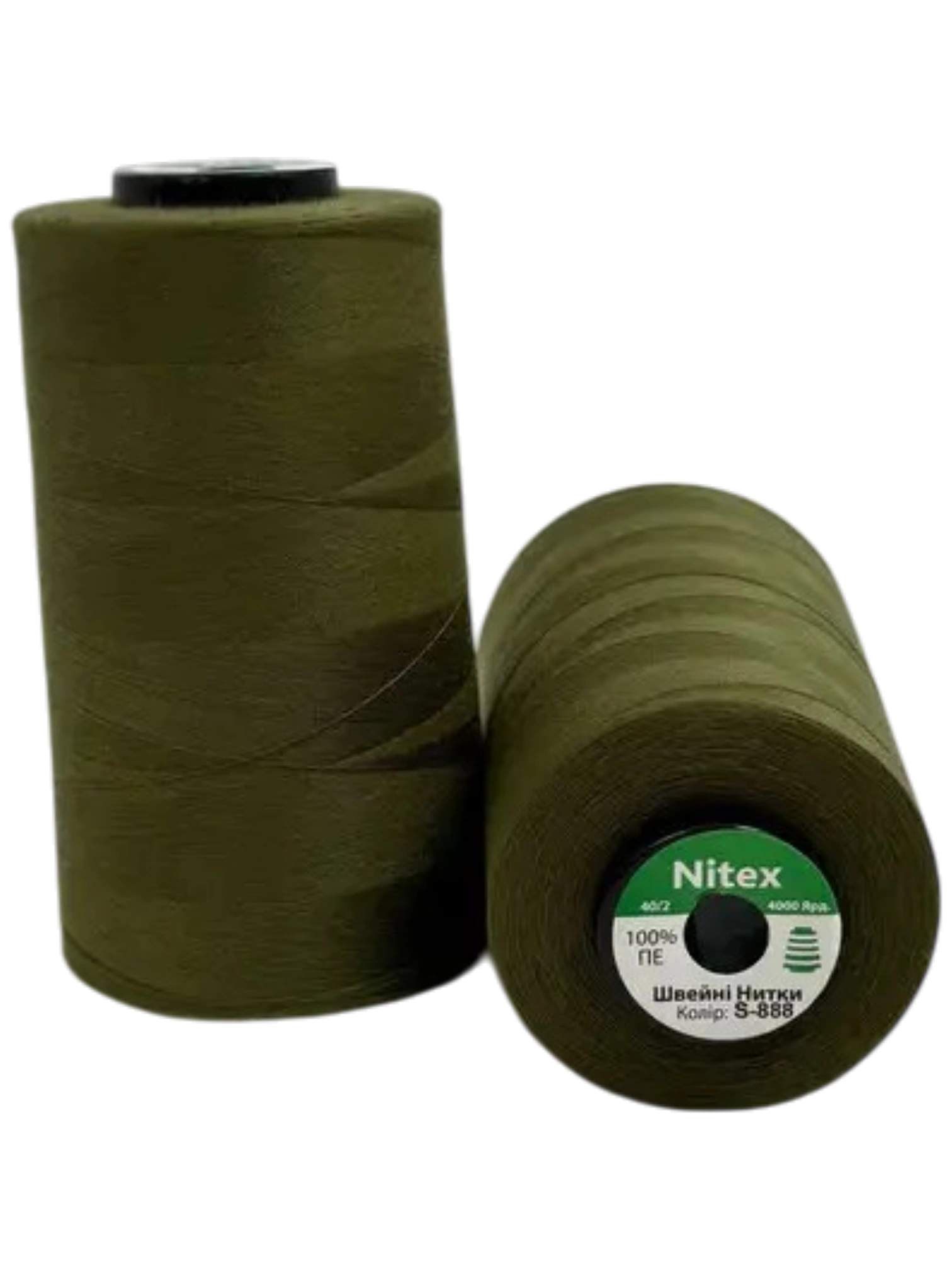 Нитки швейні 40/2 NITEX S-888 хакі на бобіні для швейної машини
