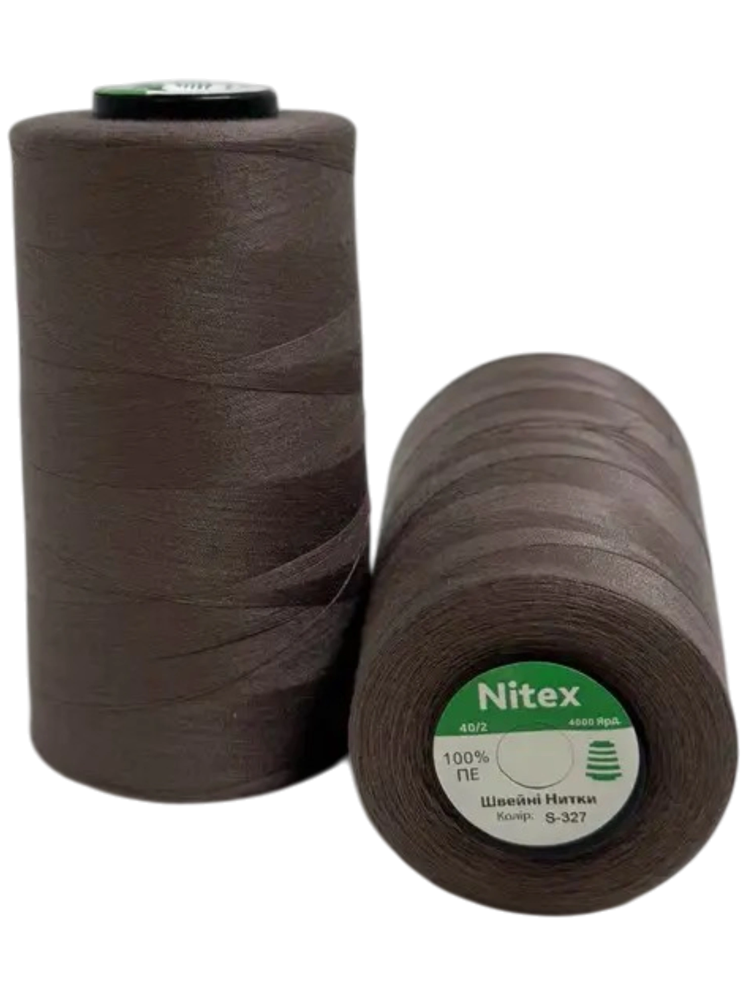 Полиэстеровые швейные нитки NITEX-327 40/2 серо-коричневый, для швейных машин и тканей