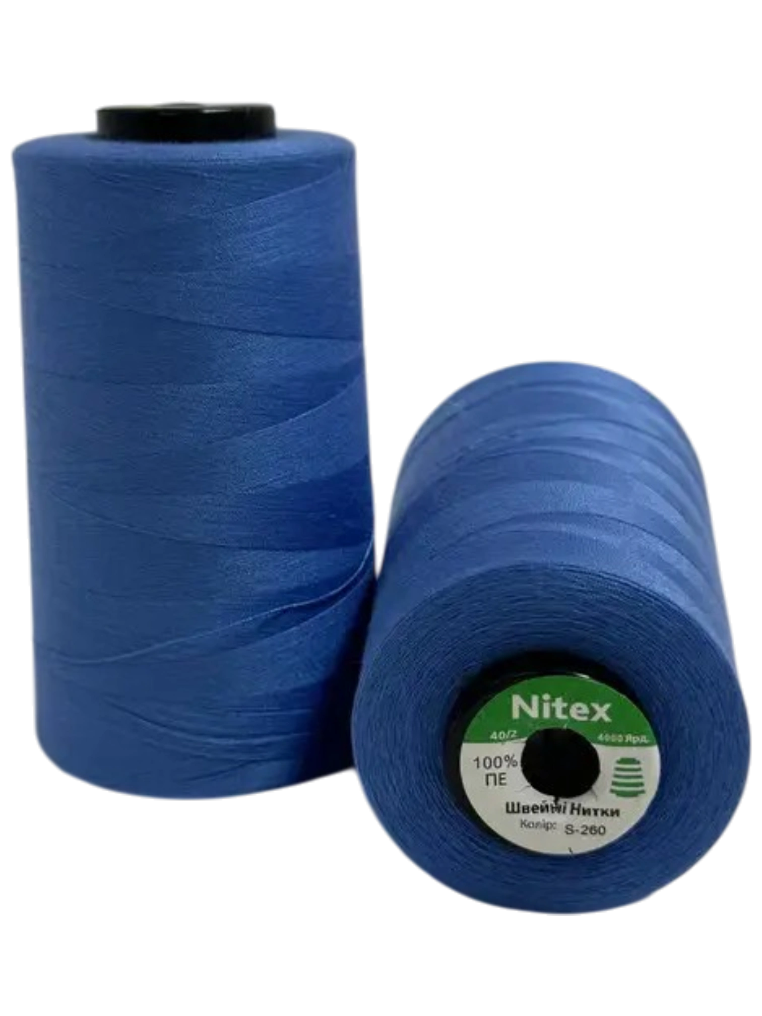 Нитки швейні поліестер 40/2 NITEX S-260 світло-синій для швейних машин