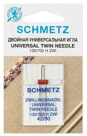 Швейная игла Schmetz Twin Universal 130/705 H ZWI SDS №90/4,0 для многофункциональных швейных машин