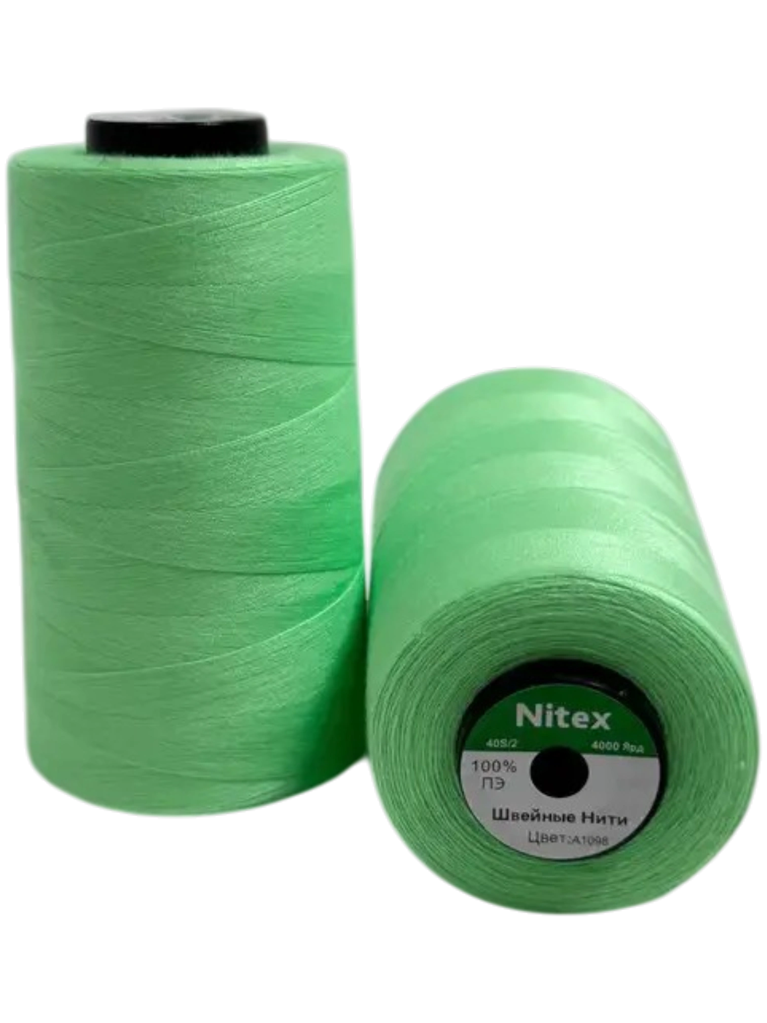 Боб швейних ниток NITEX 40/2 100% PE мятний світлий у пластиковій упаковці для швейних машин