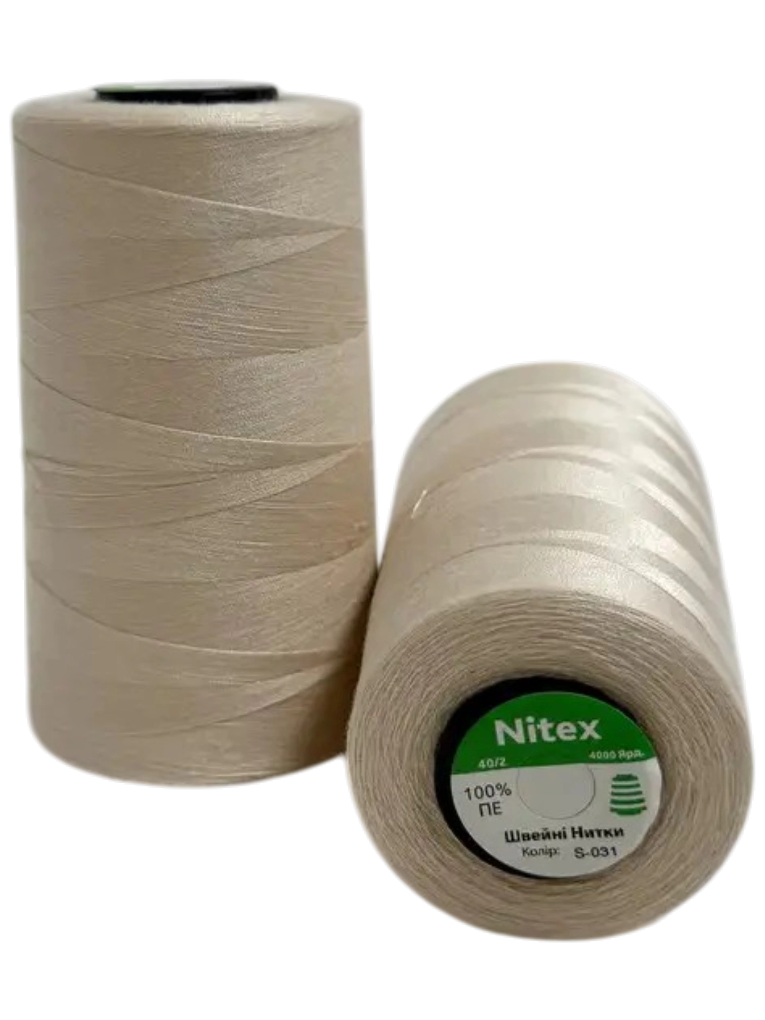 Фотографія бобу швейних ниток NITEX-031 бежевий молочний для машинного шиття