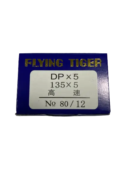 Голки FLYING TIGER DPx5 №80 для промислових швейних машин, тривалий термін служби та високий рівень точності