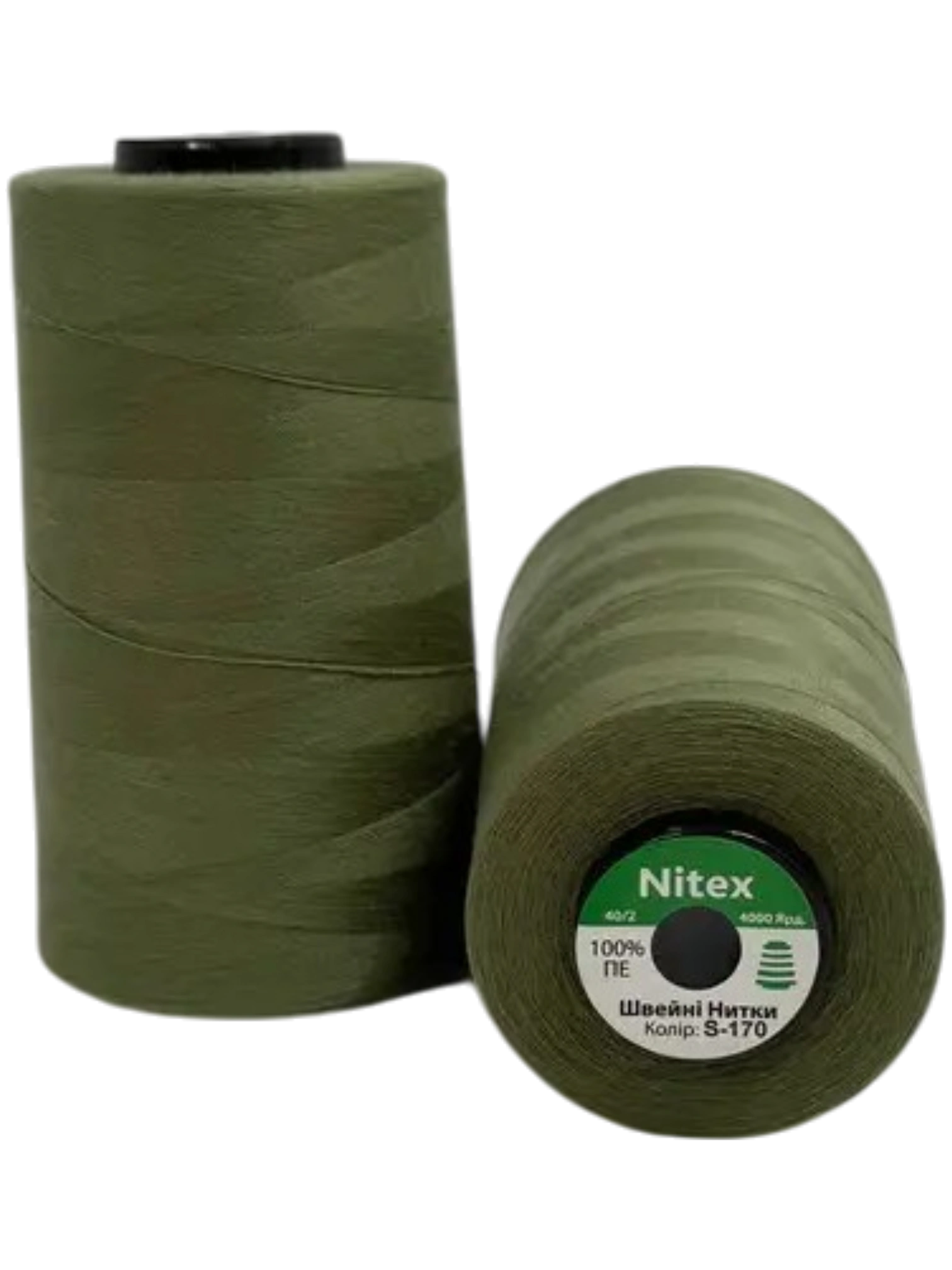 Більше ниток для швейних машин NITEX S-170 хакі світлий, які підходять для різних тканин та швейних проектів