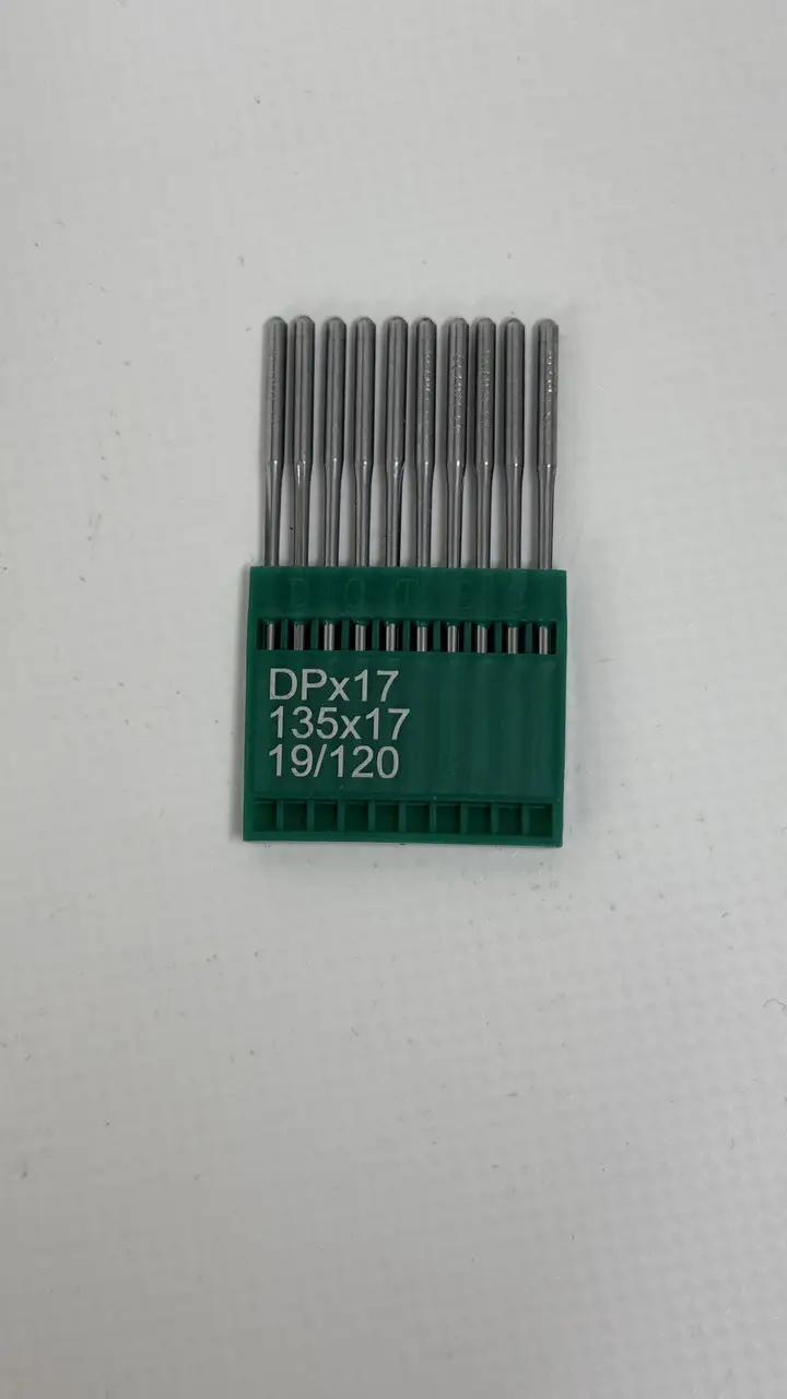 Иглы для тяжелых материалов DOTEC DPx17 №120 в комплекте для швейной машины